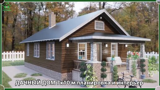 Динской дом под ключ планировка