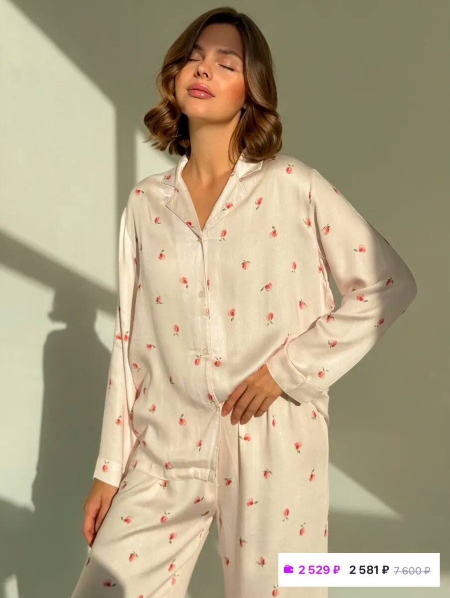 Арт. Вб 281014286