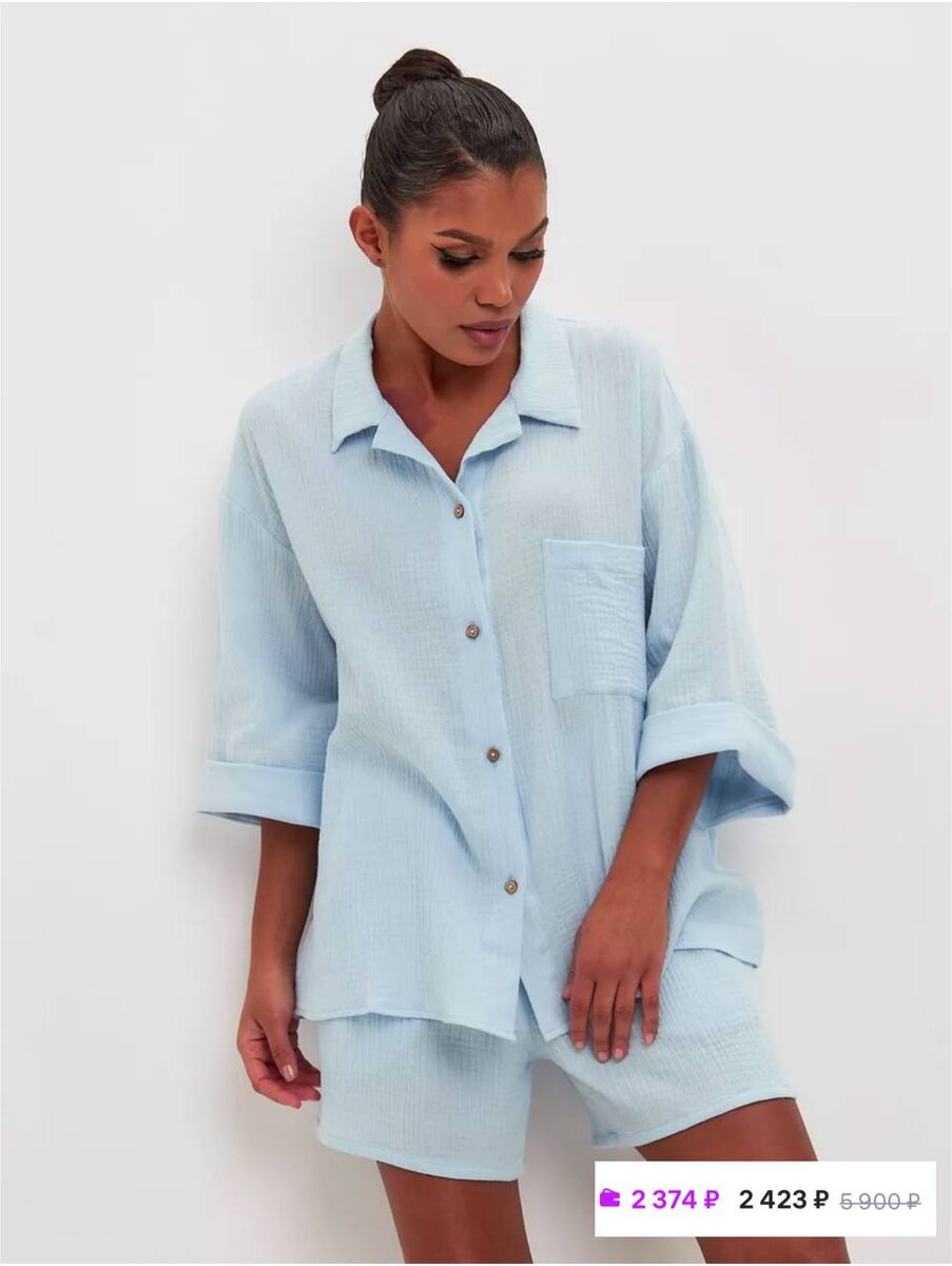  Арт. Вб 203011691