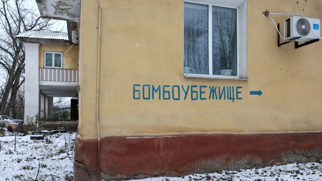    ФОТО: Shatokhina Natalia/Globallookpress