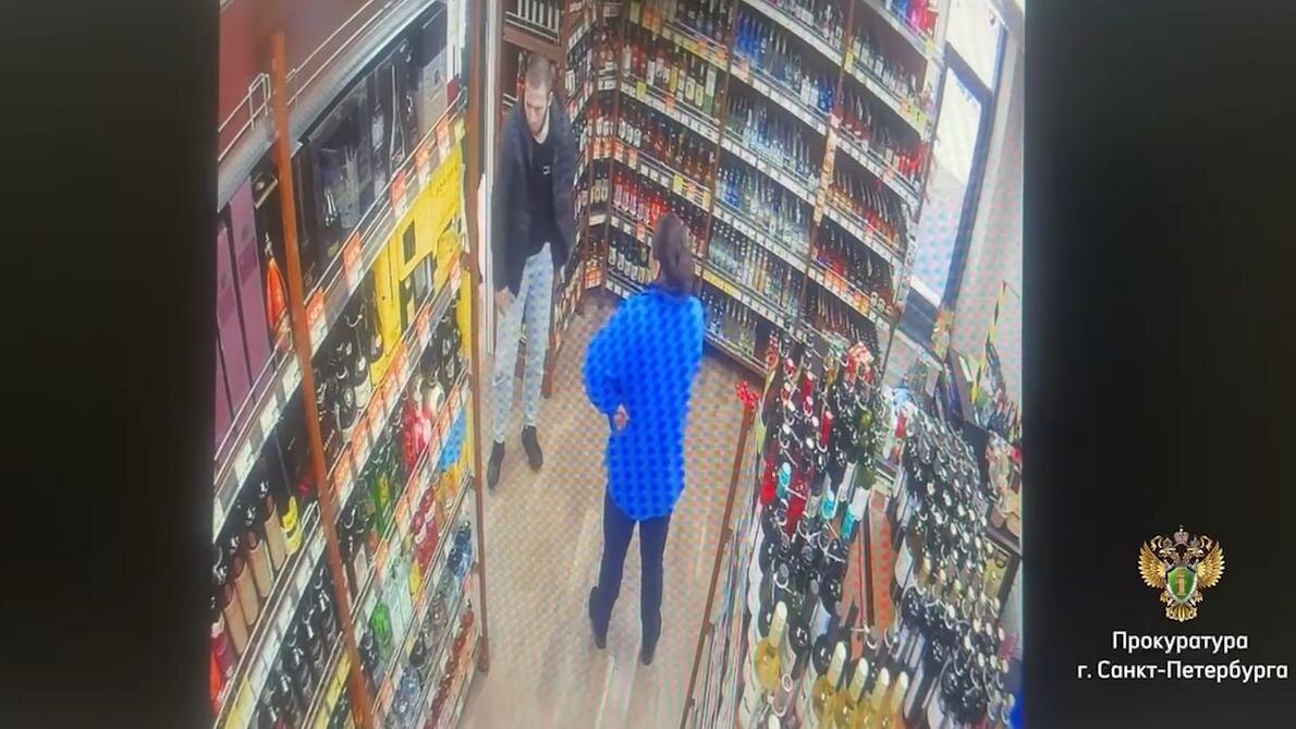    Фото: пресс-служба прокуратуры Санкт-Петербурга