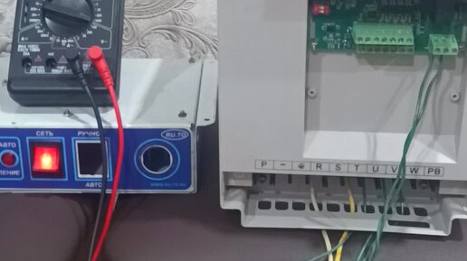 Подключение розетки 220в