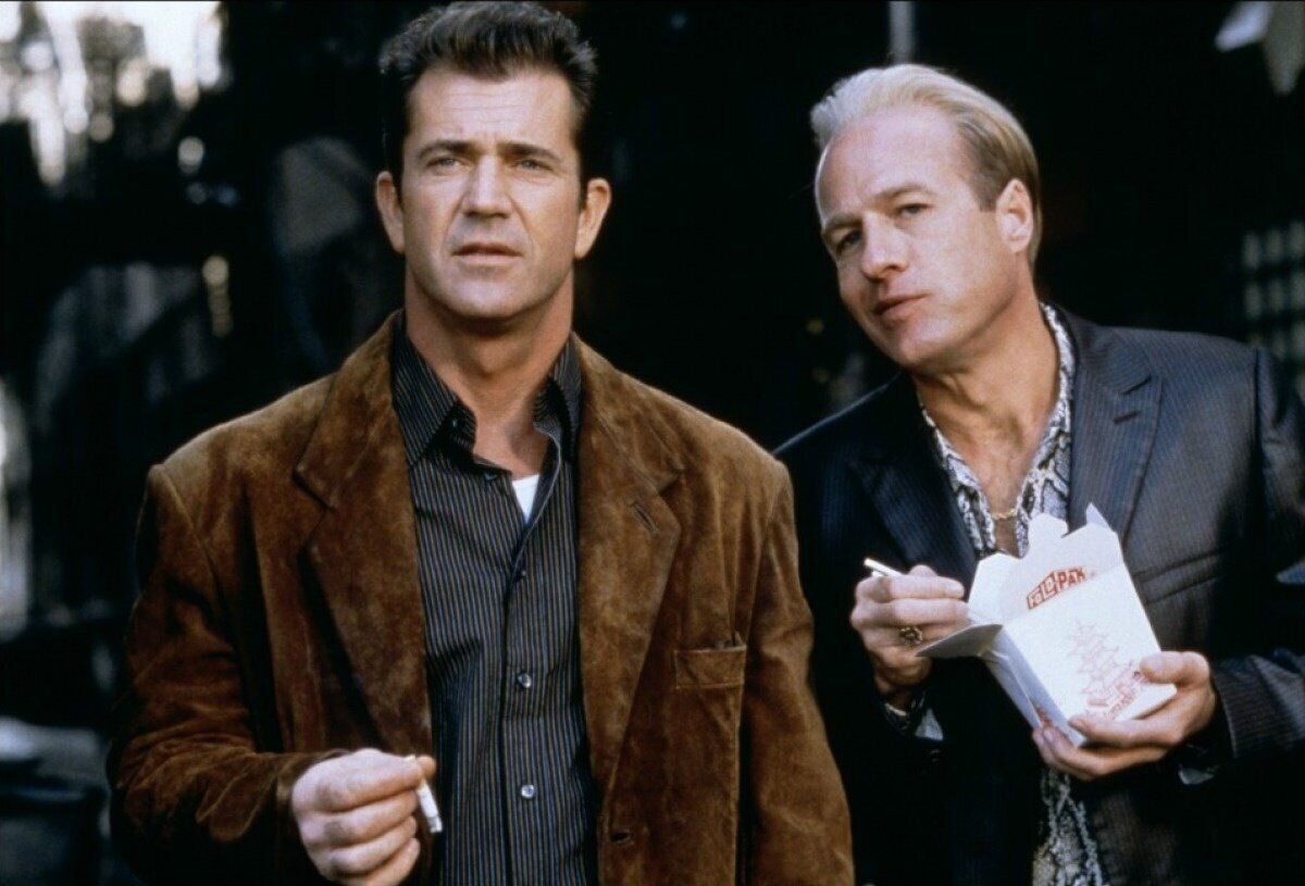 Из свободного доступа