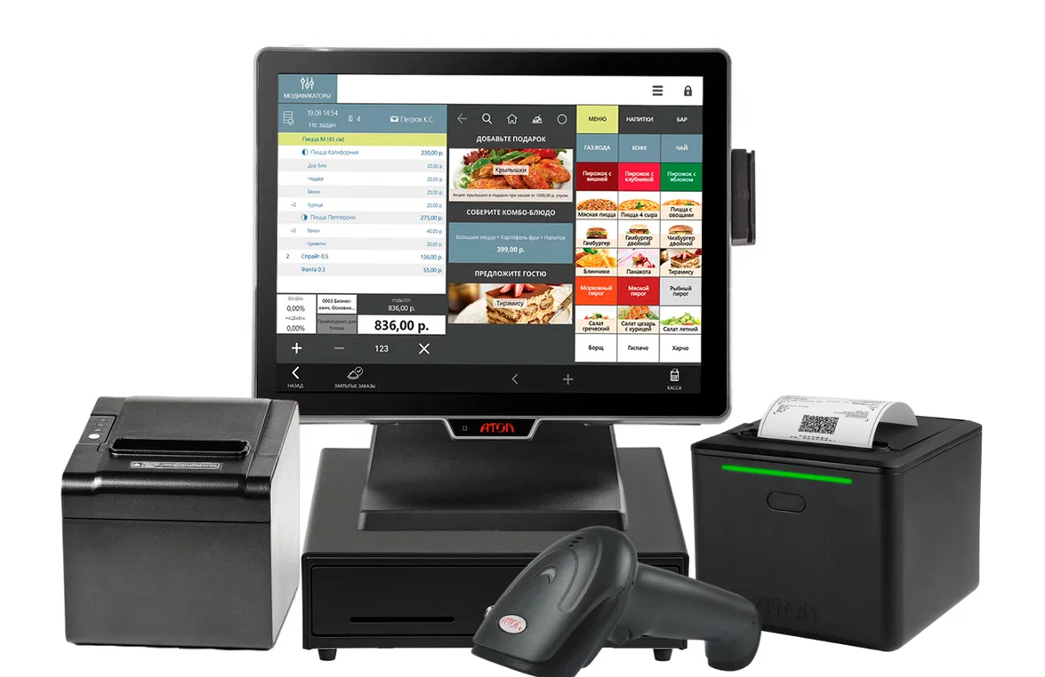 Оборудование для iiko