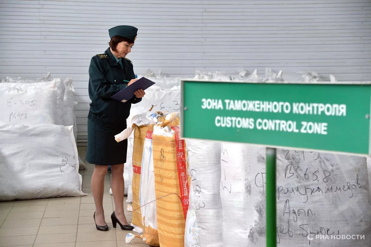 © РИА Новости / Александр Кондратюк