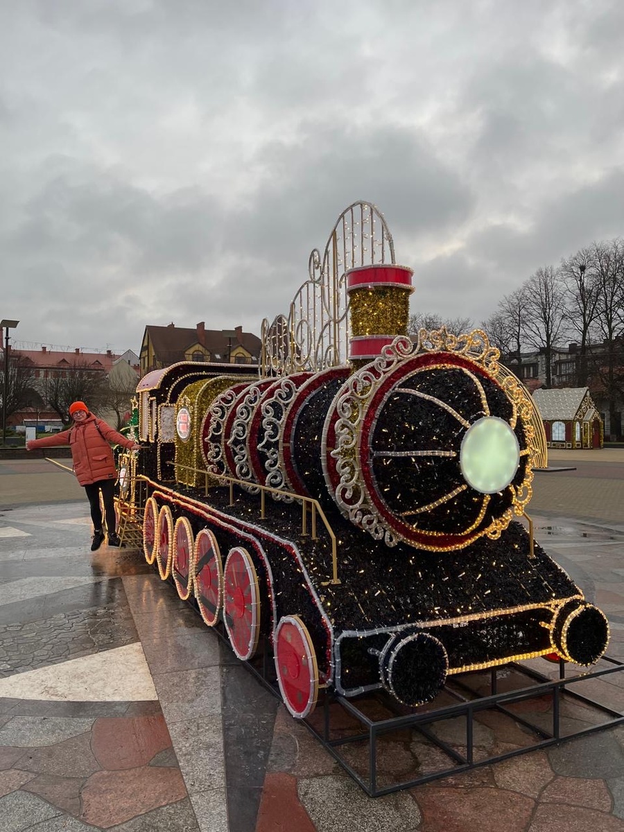 Утренний Зеленоградск