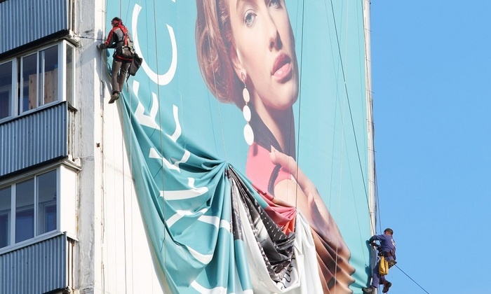    Суд встал на сторону жильцов