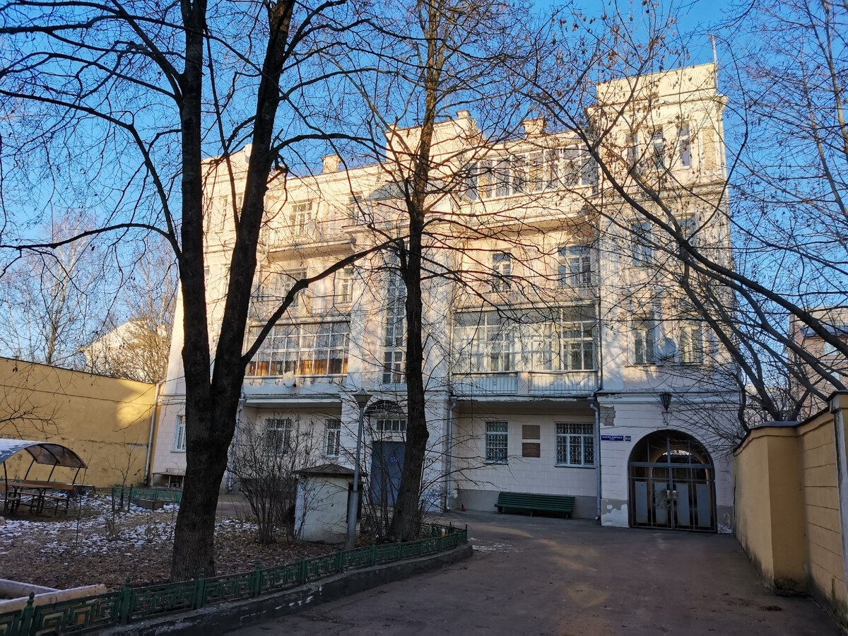 Дом 12а  по ул. Карла Маркса г. Смоленска. Источник фото: https://dzen.ru/smolguide