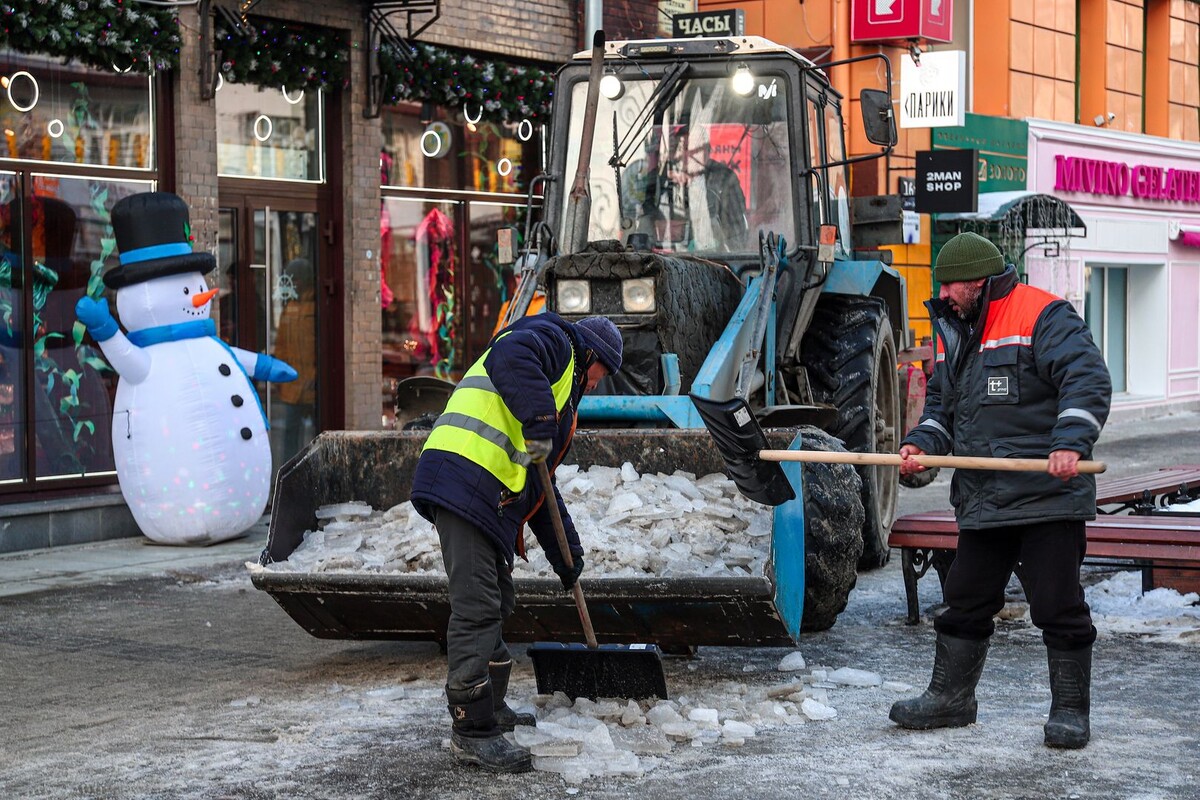     / Источник: © Размик Закарян/URA.RU/ТАСС