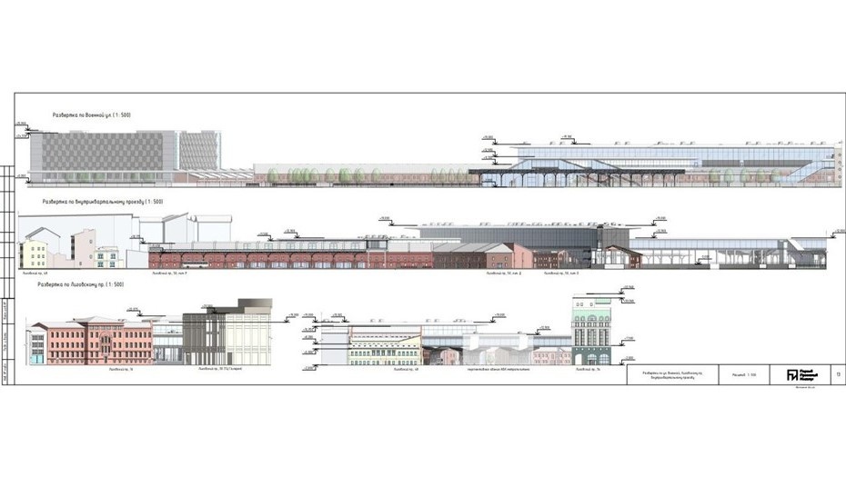    Автор фото: КГА