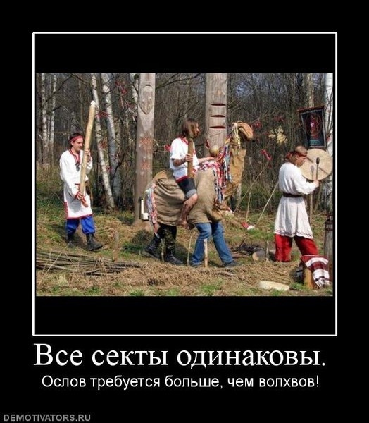 фотол сайта otvet.mail.ru