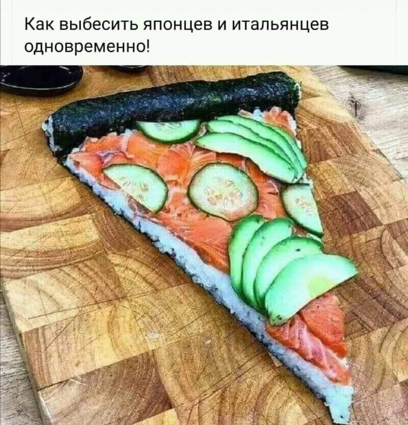 Отличное изобретение