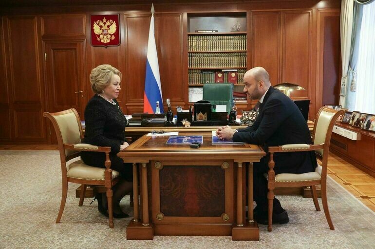   Пресс-служба Совета Федерации