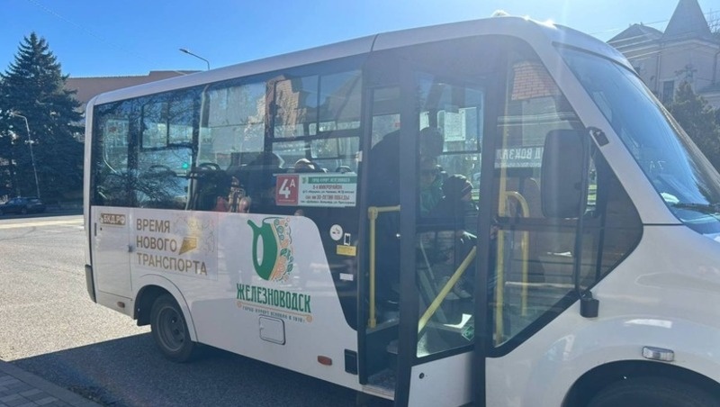 Фото: социальные сети Евгения Бакулина
