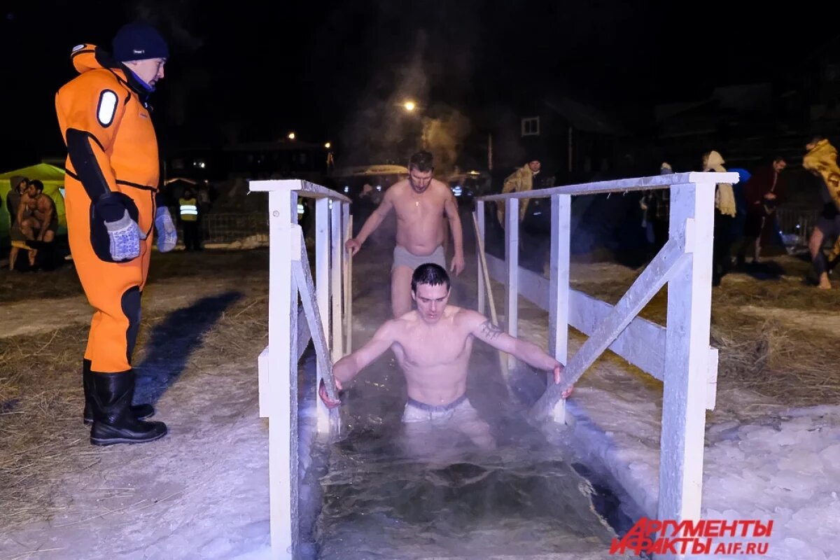    Власти четырёх округов Пермского края запретили крещенские купания