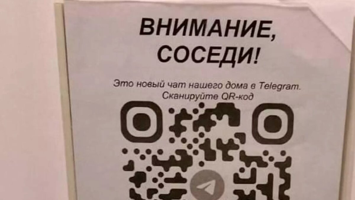     Источник: vk.com/ssnjk