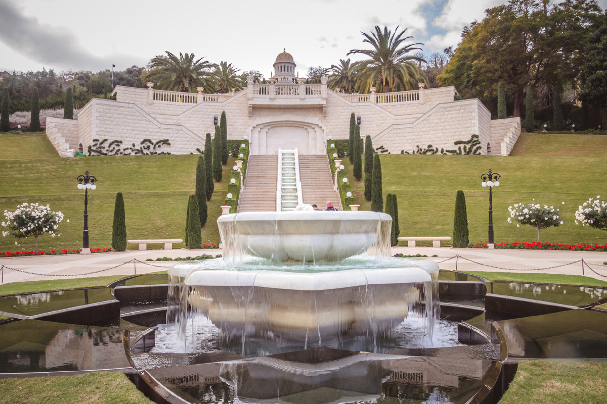 Бахайские сады. Хайфа