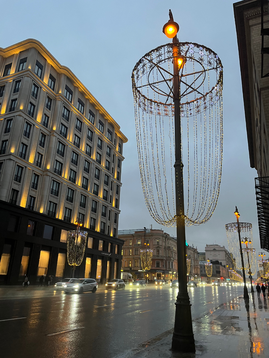 В сумерках)