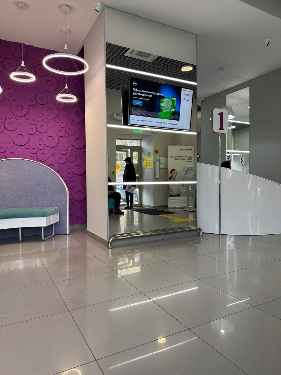 Фото: Южанка о Краснодарском крае, недвижимости и отдыхе