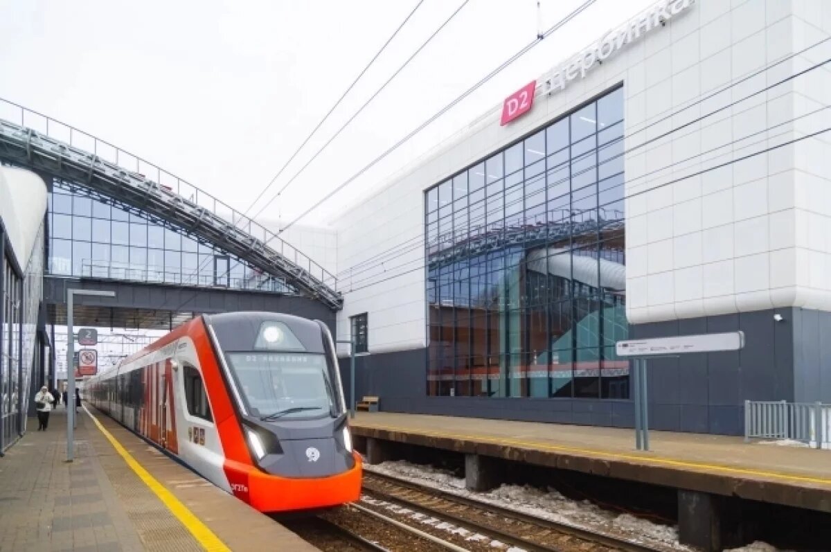    Собянин и Белозеров открыли московский городской вокзал Щербинка МЦД-2