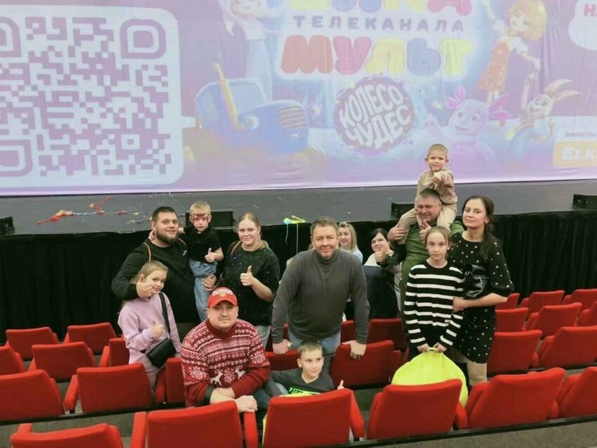    Фонд «Защитники Отечества».