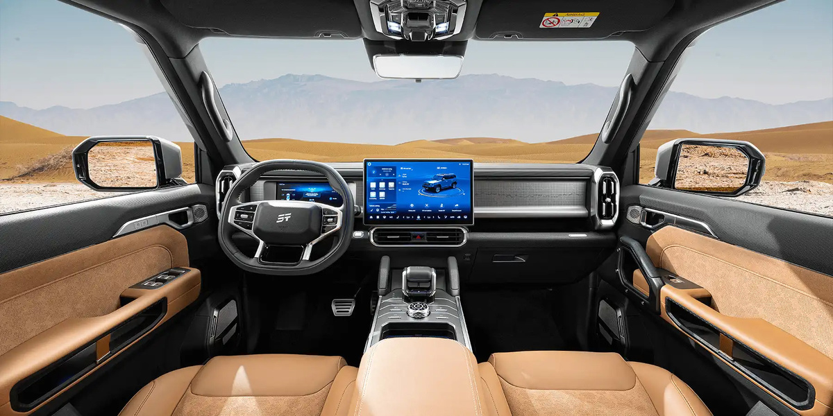 Фото: Jetour  📷
