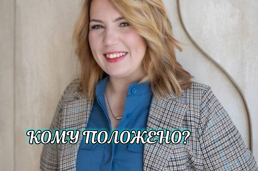 Когда нетрудоспособные члены семьи умершего имеют право на пенсию по потере кормильца?