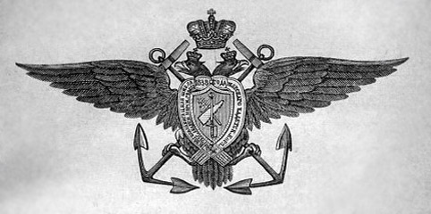 Герб Морского кадетского корпуса.