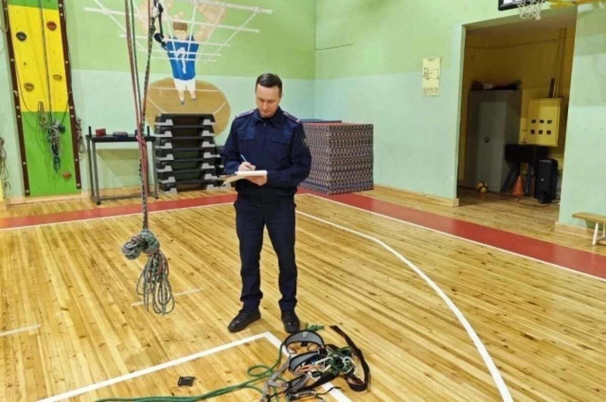    В Красноярске школьник разбился насмерть на тренировке