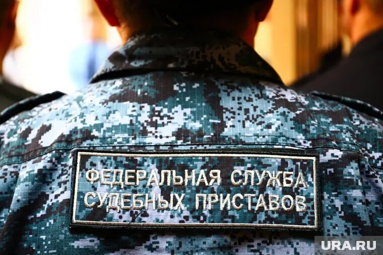 Пристава заподозрили в совершении преступлений. Фото: Размик Закарян © URA.RU