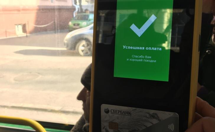    фото Курские известия