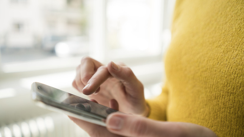   РИА Новости