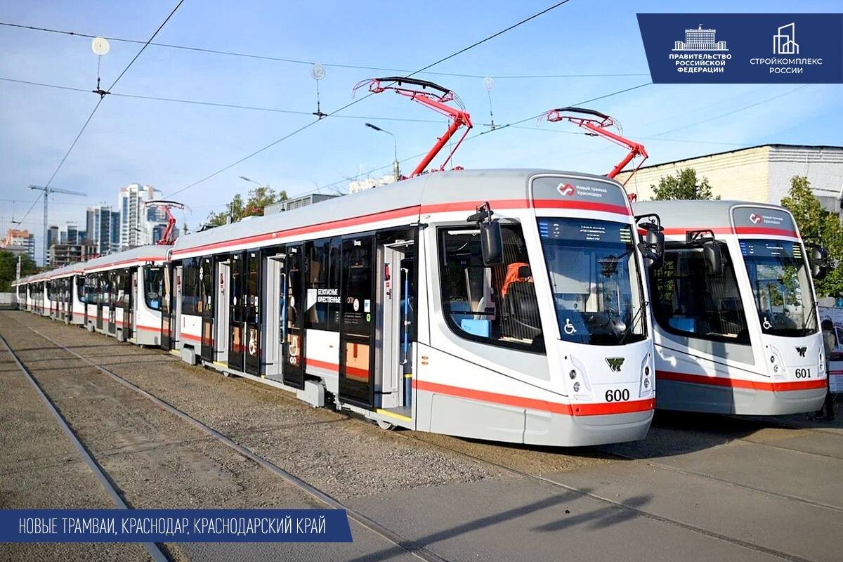    Изображение Марат Хуснуллин 