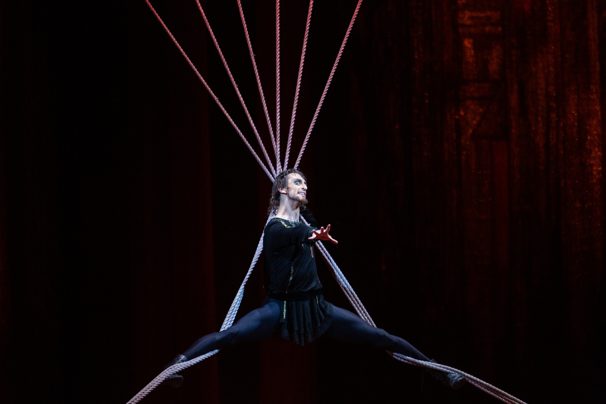 Иван IV - Егор Геращенко. Фото Елены Фетисовой