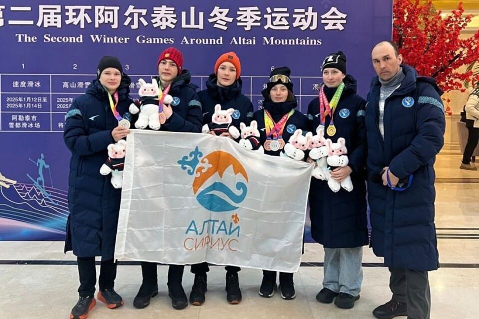    Спортсмены из Республики Алтай на соревнованиях в Китае. Источник: altai-republic.ru