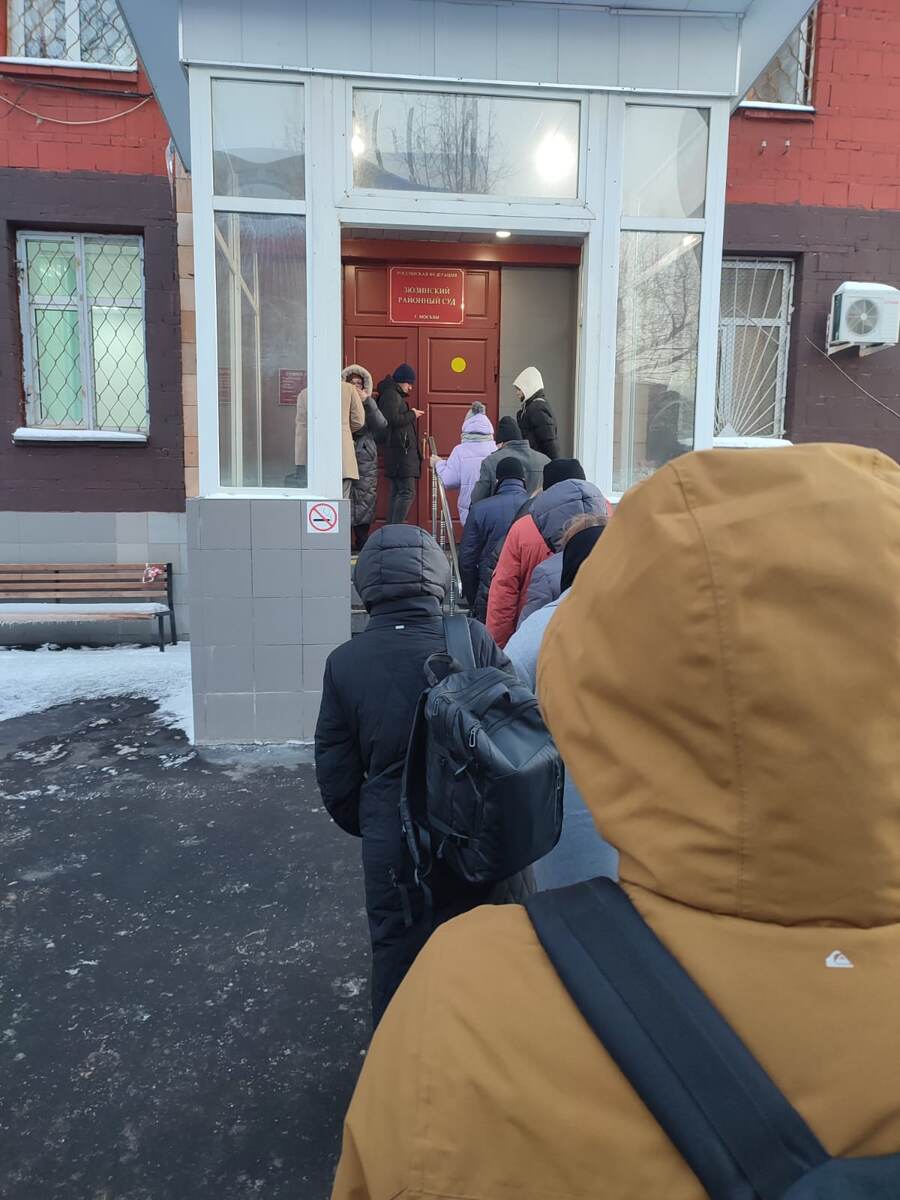 Очередь в московский суд