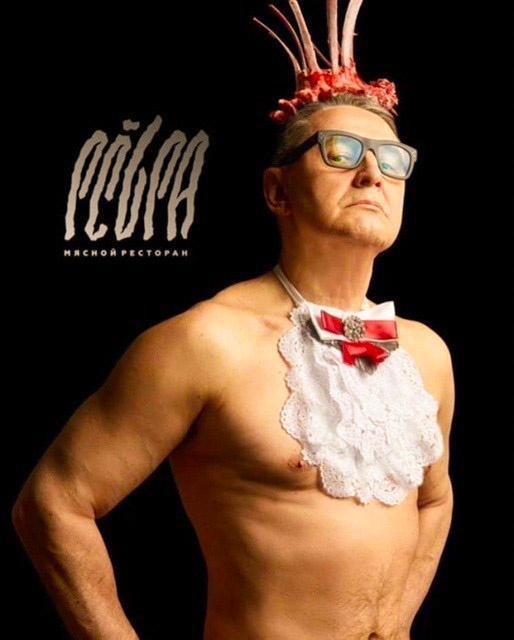 © Олег Ананьев, 2019