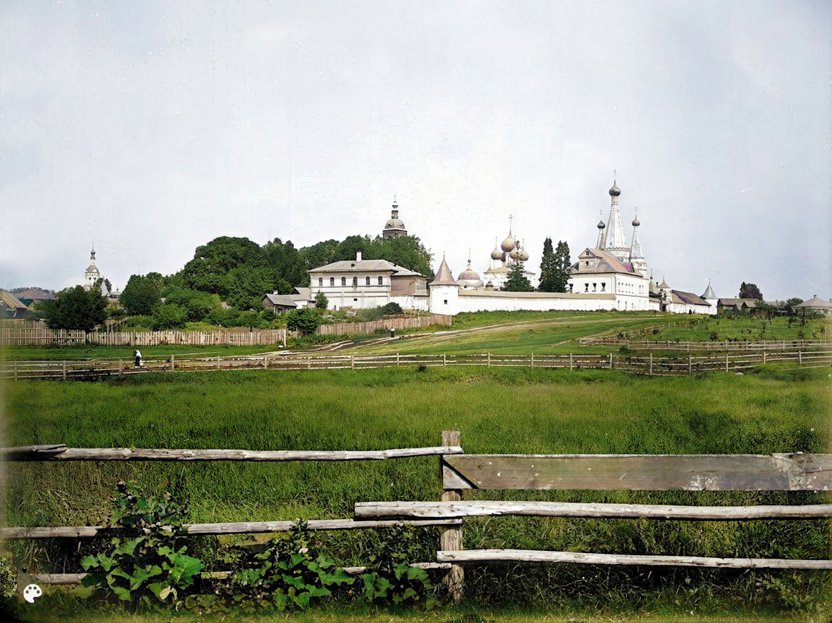 Углич в 1880-1915 годы - Вид на город