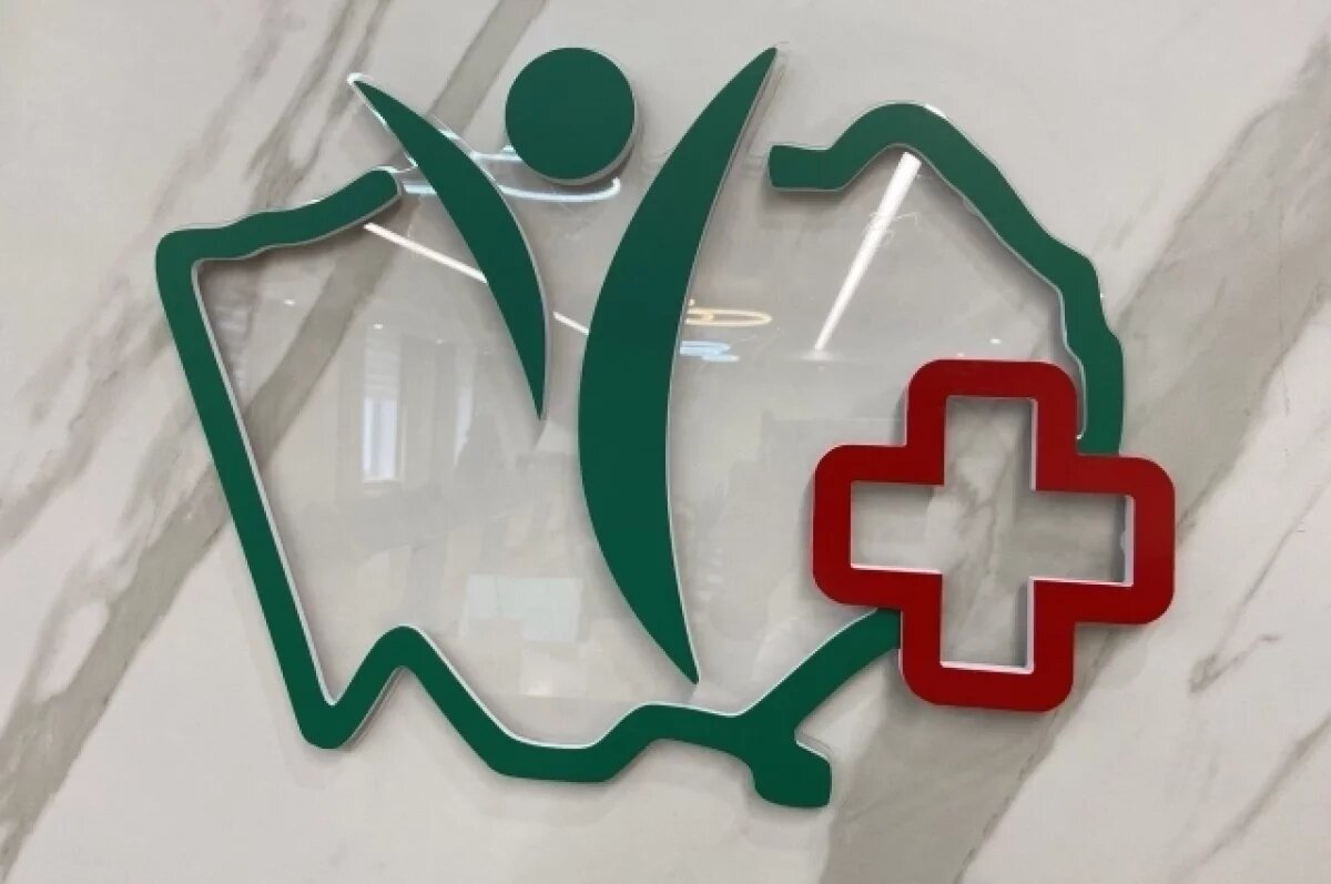    В Рязани внедрили новый метод реабилитации - гипокситерапию