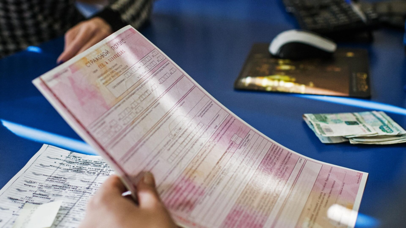    Фото: russian.rt.com Георгий