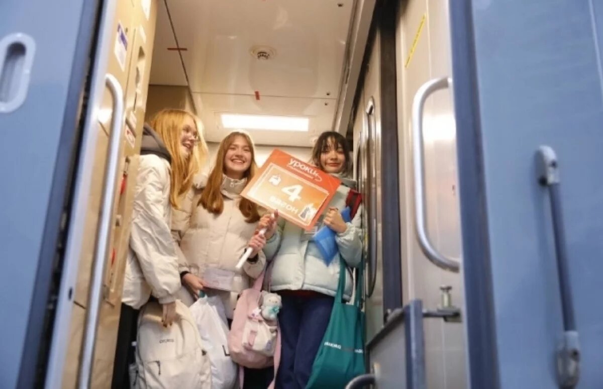    Поезд «Уроки с путешествием» возобновит курсирование в январе