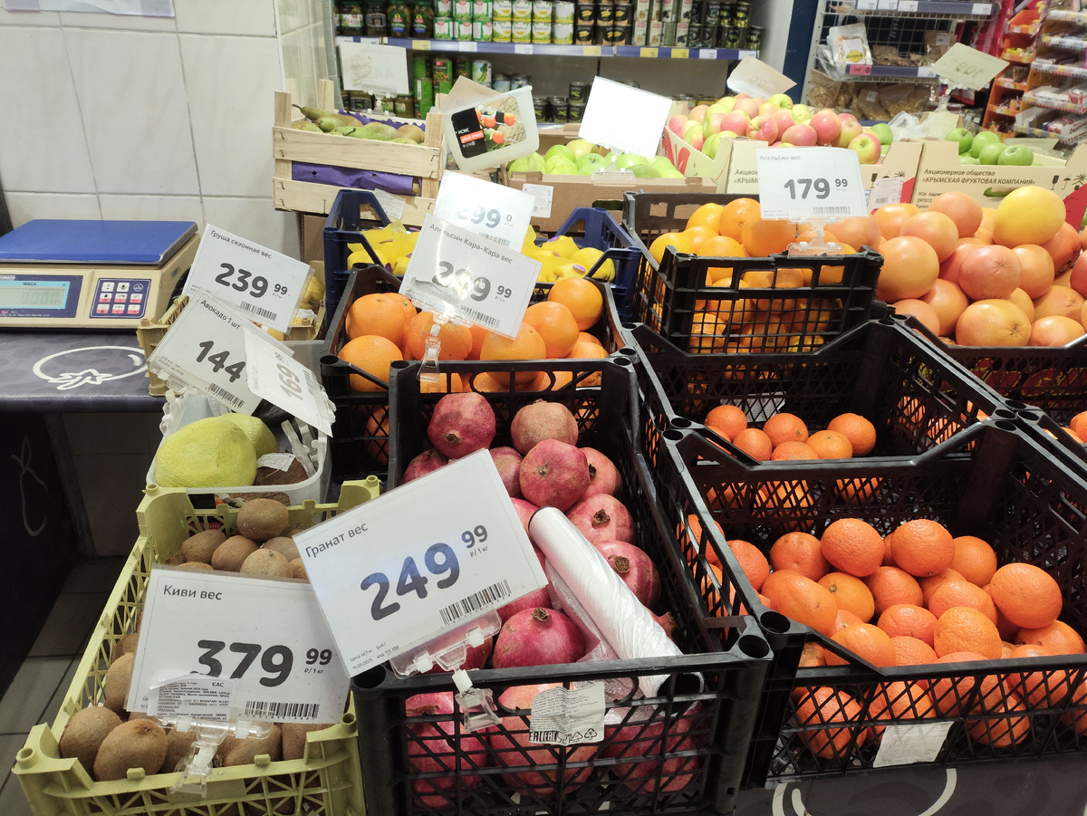 И не слегка тоже напрягает )))