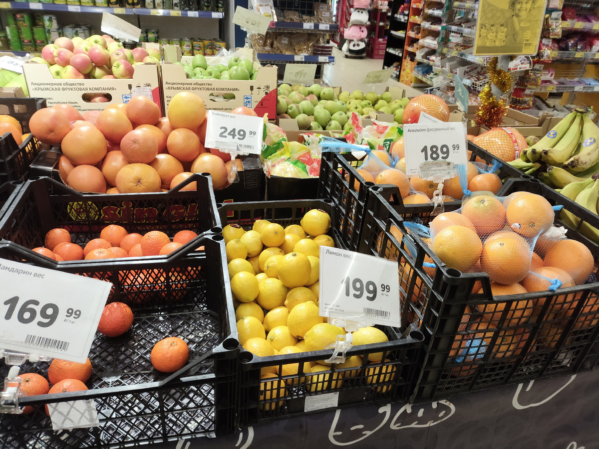 Остальное напрягает слегка