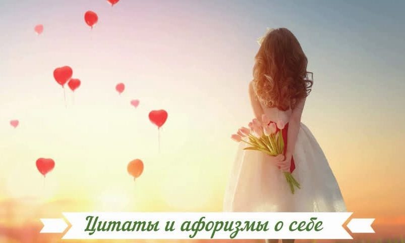 Источник: https://vseosemye.ru/