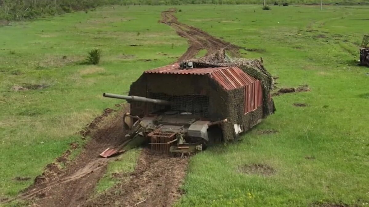 "Царь Мангал"