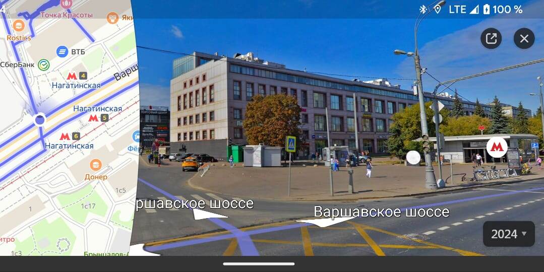 Именно тут был МММ 