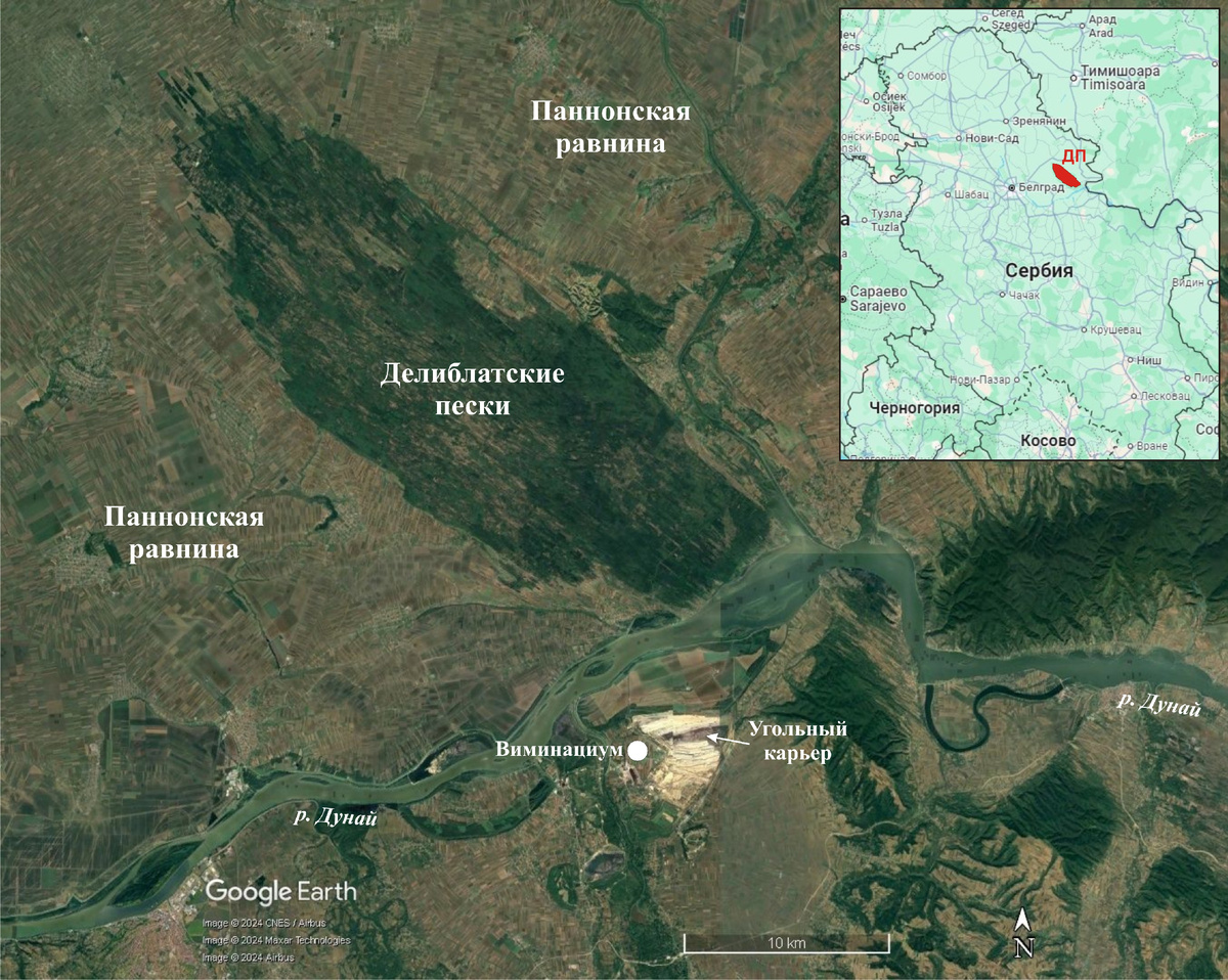 Рис. 2. Делиблатские пески на карте Google Earth (на врезке показано местоположение Делиблатских песков (ДП) в Сербии).