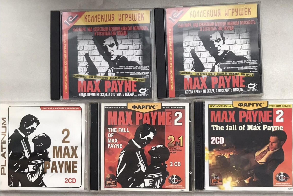 Российские издания серии компьютерных игр Max Payne