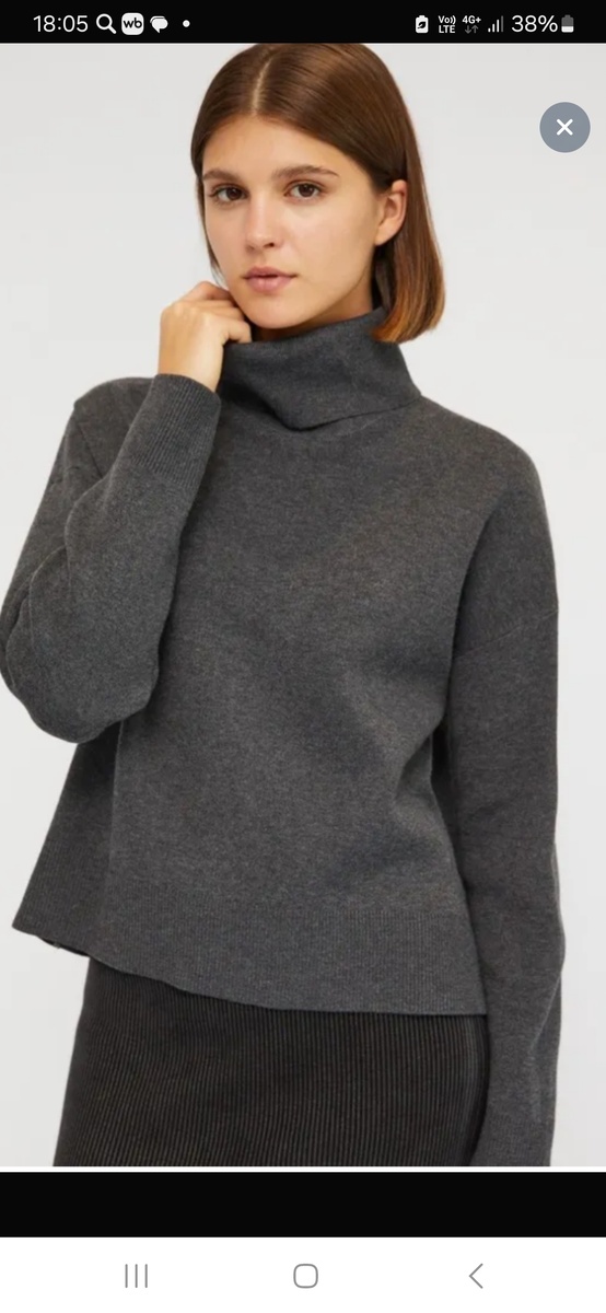 Скрин из приложения Озон 