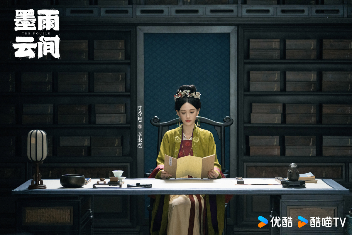 Кадр из дорамы "Двойник"